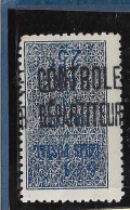 Algérie N°7b* Neuf Avec Charnière - Paketmarken