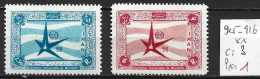 IRAN 915-16 ** Côte 3 € - 1958 – Bruselas (Bélgica)