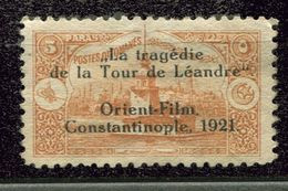 Turquie  N° 617(*)  - Pub - Surchargé - La Tragédie De La Tour De Léandre - 1920-21 Anatolia