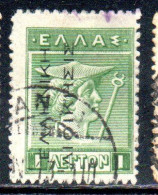 GREECE GRECIA ELLAS 1912 TURKEY USE OVERPRINTED HERMES MERCURY MERCURIO 1l USED USATO OBLITERE' - Smyrna & Klein-Azië