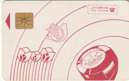 PHONE CARD IRAN  (E6.18.6 - Iran