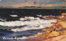 PHONE CARD KIRGYKISTAN  (E7.17.4 - Kyrgyzstan