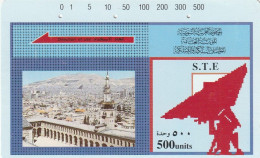 PHONE CARD SIRIA  (E7.10.6 - Siria