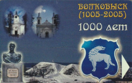 PHONE CARD BIELORUSSIA  (E8.25.5 - Wit-Rusland