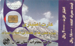 PHONE CARD IRAN  (E8.4.4 - Irán