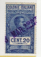 MARCA DA BOLLO/REVENUE- COLONIE  ITALIANE CENT.20 - Afrique Orientale Italienne