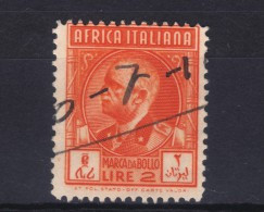 MARCA DA BOLLO/REVENUE- COLONIE AFRICA ORIENTALE ITALIANA  LIRE 2 - Afrique Orientale Italienne