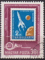 Espace - Cosmos - HONGRIE - Timbre Sur Timbre - N° 259 - 1962 - Used Stamps