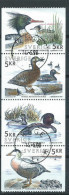 Suède 1993 1771/1774 Oblitérés Oiseaux Aquatiques - Gebraucht