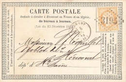 CARTE PRECURSEUR N° 4. RONCHAMP GC 3195 - Cartoline Precursori