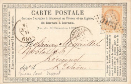 CARTE PRECURSEUR N° 4. RONCHAMP GC 3195. BUREAU DE PASSE 4169 VESOUL - Voorloper Kaarten