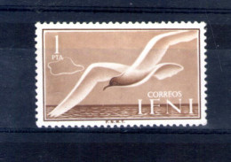 Ifni. Goeland. 1 P Brun Clair. 1954 - Ifni