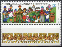 328336 MNH ISRAEL 1985 EL KIBBOUTZ - Ongebruikt (zonder Tabs)