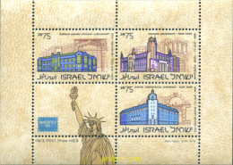 129443 MNH ISRAEL 1986 INSTITUTO JUDIO DE ALTOS ESUDIOS EN LOS ESTADOS UNIDOS - Nuevos (sin Tab)