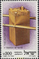 679064 MNH ISRAEL 1985 AÑO NUEVO - Ongebruikt (zonder Tabs)