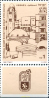 129621 MNH ISRAEL 1988 INDEPENDECE 40. EXPOSICION FILATELICA NACIONAL - Unused Stamps (without Tabs)