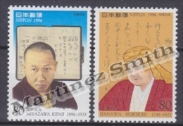 Japan - Japon 1996 Yvert 2289-90, Culture Personalities, Miyazawa & Hokiichi - MNH - Ongebruikt