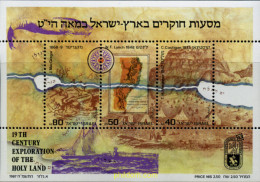 129612 MNH ISRAEL 1987 EXPLORACION DE LA TIERRA SANTA EN EL SIGLO 19 - Nuevos (sin Tab)