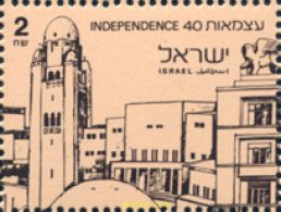 129623 MNH ISRAEL 1988 INDEPENDECE 40. EXPOSICION FILATELICA NACIONAL - Unused Stamps (without Tabs)