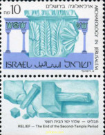 328387 MNH ISRAEL 1989 ARQUEOLOGIA EN JERUSALEM - Ongebruikt (zonder Tabs)