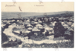MOL 3 - 19690 MOLDOVA, Bassarabia, Panorama - Old Postcard - Used - 1905 - Moldavie
