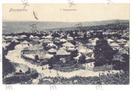 MOL 3 - 19690 MOLDOVA, Bassarabia, Panorama - Old Postcard - Used - 1905 - Moldavië