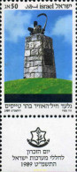 328388 MNH ISRAEL 1989 DIA DEL RECUERDO - Neufs (sans Tabs)