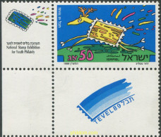 682505 MNH ISRAEL 1989 TEVEL 89. EXPOSICION FILATELICA NACIONAL PARA LOS JOVENES - Ungebraucht (ohne Tabs)