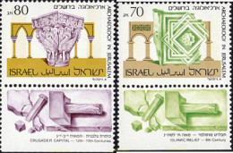 442038 MNH ISRAEL 1989 ARQUEOLOGIA EN JERUSALEM - Nuevos (sin Tab)