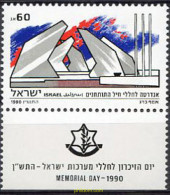 328406 MNH ISRAEL 1990 DIA DEL RECUERDO - Nuovi (senza Tab)