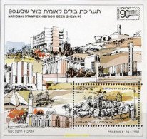 129700 MNH ISRAEL 1990 BEER SHEVA 90. EXPOSICION FILATELICA NACIONAL - Unused Stamps (without Tabs)