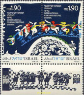 158311 MNH ISRAEL 1990 FESTIVAL INTERNACIONAL DEL FOLCLORE - Nuevos (sin Tab)