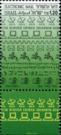 328412 MNH ISRAEL 1990 EL CORREO ELECTRONICO - Unused Stamps (without Tabs)
