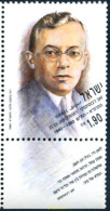 328413 MNH ISRAEL 1990 50 ANIVERSARIO DE LA MUERTE DE ZE'EV JABOTINSKY - Ongebruikt (zonder Tabs)