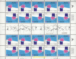 158310 MNH ISRAEL 1989 SELLOS DE DESEO - Ongebruikt (zonder Tabs)