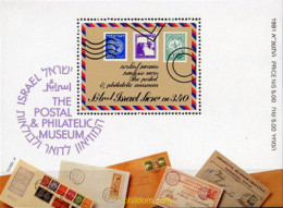 129718 MNH ISRAEL 1991 EL MUSEO POSTAL Y FILATELICO DE ISRAEL EN TEL-AVIV - Nuevos (sin Tab)