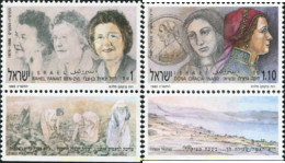 328436 MNH ISRAEL 1991 MUJERES CELEBRES - Ongebruikt (zonder Tabs)