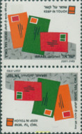 306096 MNH ISRAEL 1991 SELLOS DE DESEO - Unused Stamps (without Tabs)