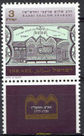 328471 MNH ISRAEL 1992 HOMENAJE AL RABINO HAYYIM BENATAR - Unused Stamps (without Tabs)