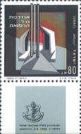 129788 MNH ISRAEL 1993 DIA DEL RECUERDO - Nuevos (sin Tab)