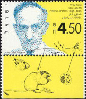 328530 MNH ISRAEL 1994 HOMENAJE A SAUL ADLER - Ungebraucht (ohne Tabs)