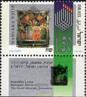 328540 MNH ISRAEL 1994 HANUKKAH - Unused Stamps (without Tabs)