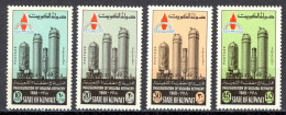 Kuwait Sc# 427-430 MH 1968 Shuaiba Refinery - Kuwait