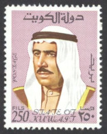 Kuwait Sc# 473 MNH 1969-1974 250f Sheik Sabah - Kuwait