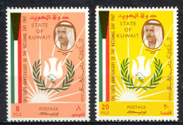 Kuwait Sc# 352-353 MNH 1967 National Day 6th - Kuwait
