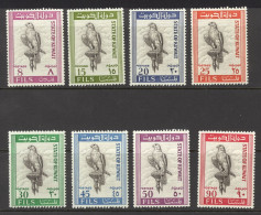 Kuwait Sc# 291-298 MH 1965 8fr-90fr Falcon - Kuwait