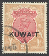 Kuwait Sc# 32 Used 1929-1937 2r Overprint - Kuwait
