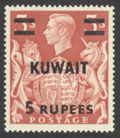 Kuwait Sc# 81 MH 1948-1949 5r Surcharged Overprint - Kuwait