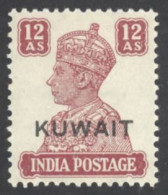 Kuwait Sc# 70 MH 1945 12a Overprint - Kuwait