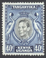 Kenya, Uganda, Tanzania Sc# 78 Used 1952 40c King George VI Scenes  - Kenya, Uganda & Tanzania